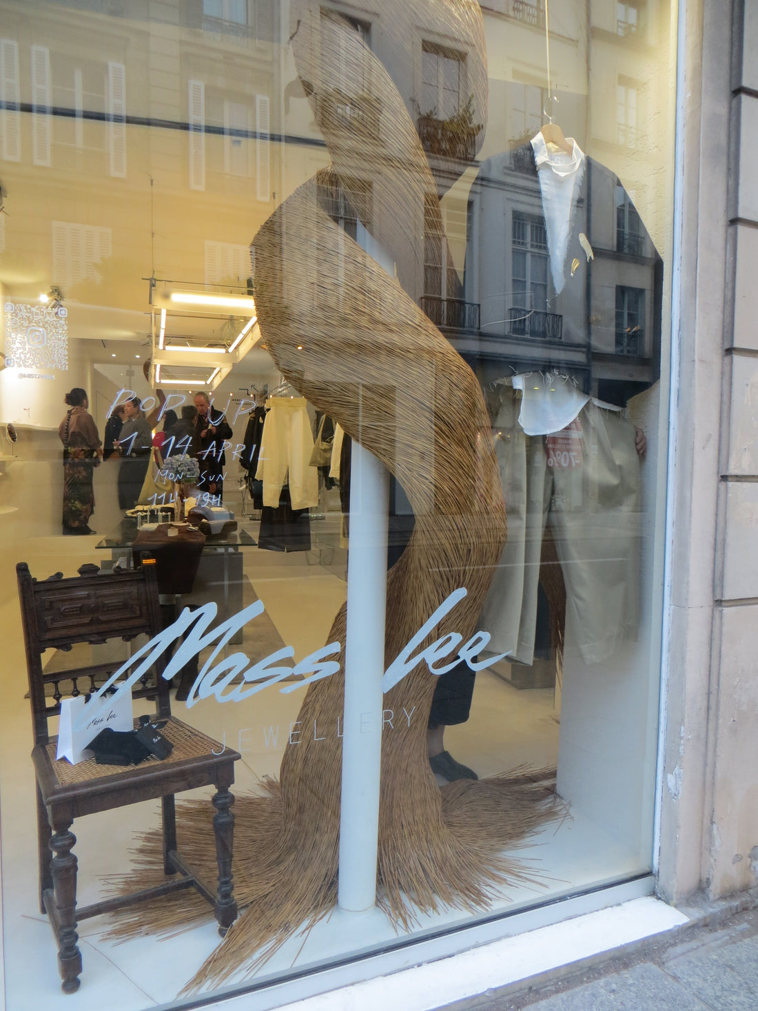 Paris - A Two-Week Collaboration with MIST